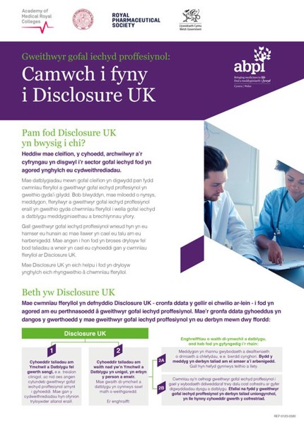 Gweithwyr gofal iechyd proffesiynol: Camwch i fyny i Disclosure UK