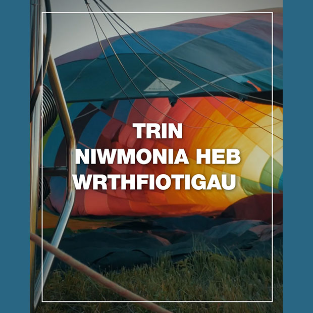 Welsh Hotairballoon Video Cover