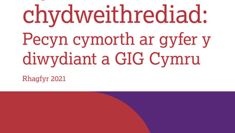 Cydweithio a chydweithrediad: Pecyn cymorth ar gyfer y diwydiant a GIG Cymru