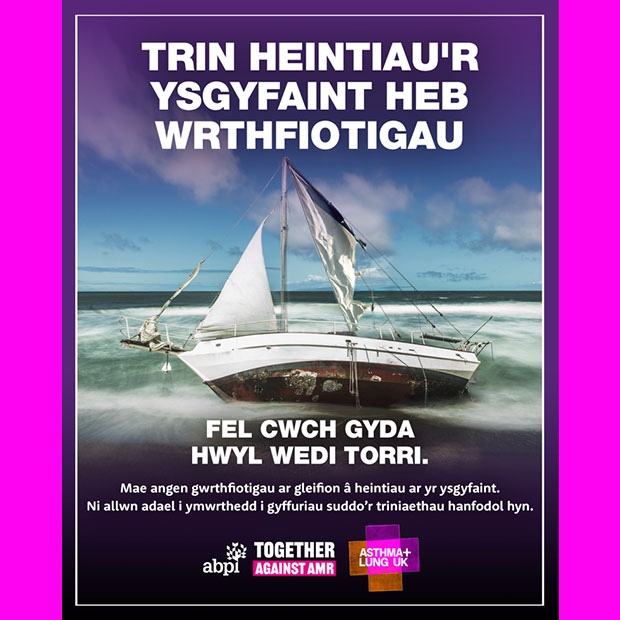 Welsh Boat Brokensail Cover